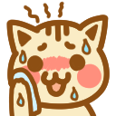 atsui-nya